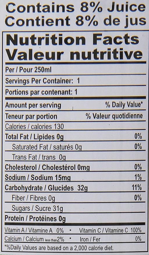 Philippine Juice Drink Calamans 8.4-Ounce (Pack of 12)