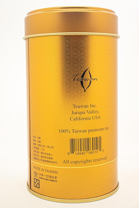 Teawan Lishan Oolong Loose Tea Leaves - 150Gram 特級梨山烏龍 - Taiwan Oolong Oolong Tea Organic Loose Leaves from High Mountain of Taiwan. Hot and Cold Brew
