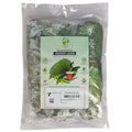 Purelife Herbs® Wildcrafted Soursop (Guanabana Graviola Guyabano) Dehydrated 1000 Leaves (±250g ±8.8oz)