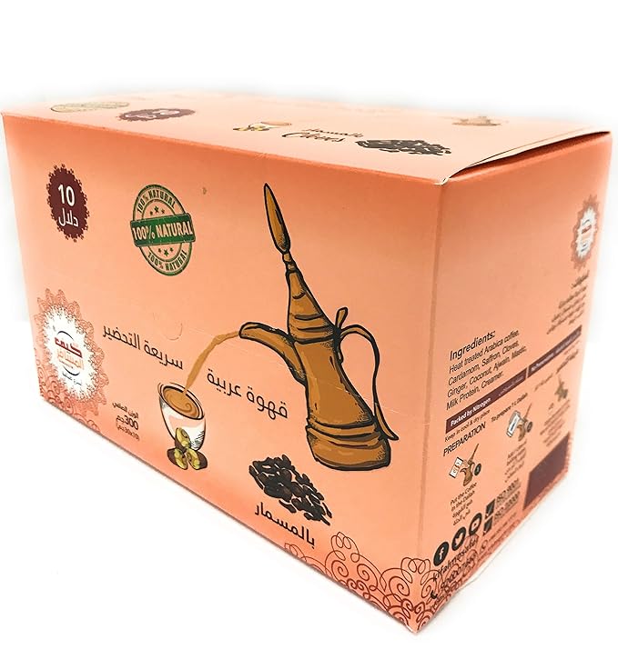 Kif Almosafer Instant Arabic Coffee Cardamom Flavor 300 Gram (10x30grams) (Cloves)