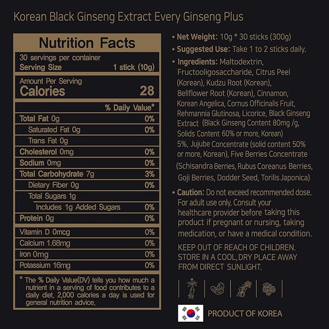 GeumHeuk Korean Black Ginseng Extract Every Ginseng Plus. 10g X 30 Stick Pouches. Immune Support Energy Booster Fatigue Recovery Mental Performance. Patented Method.