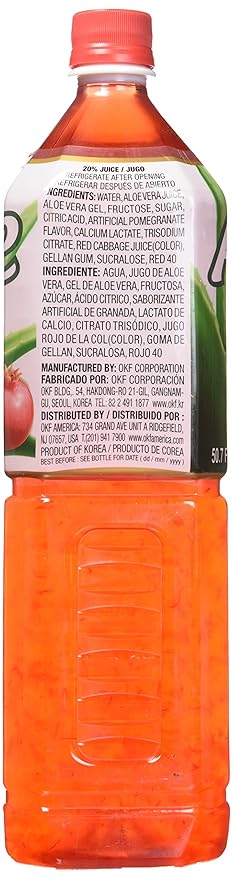 Aloe Pomegranate Drink