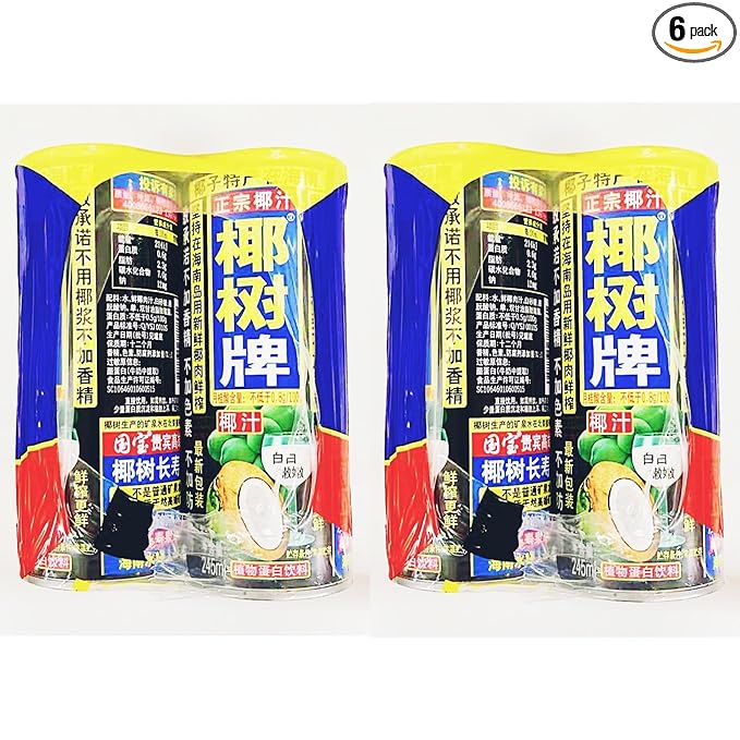 Coconut Juice Drink (245mlX6Cans)Pack of 2