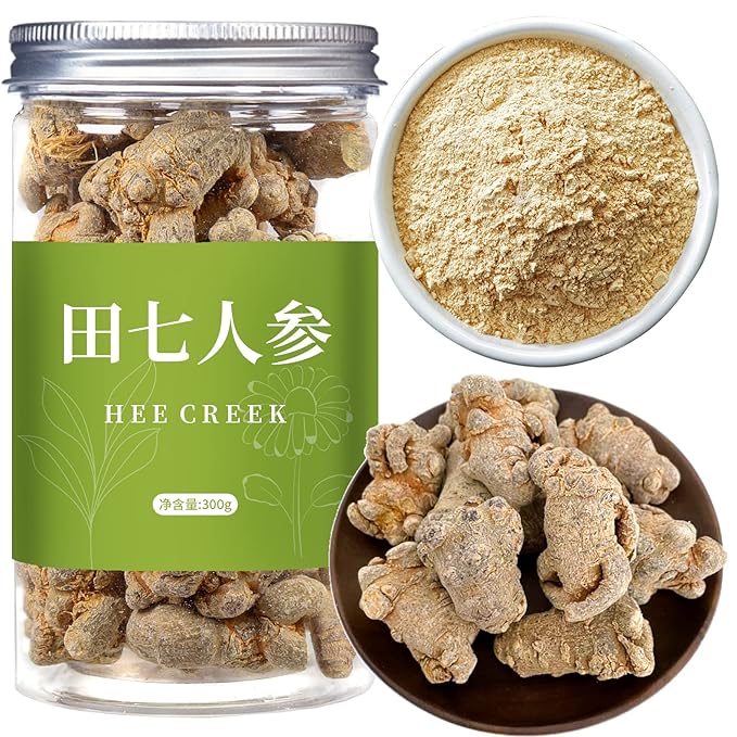 Hee Creek Notoginseng Root Heads 10.58/300g Natural Tienchi – 7-Year-Grown Whole Panax Notoginseng from Wenshan Yunnan – Tian Qi Sanqi Ginseng for Herbal Wellness Tea Soup 田七 田七人参 三七 活血化瘀