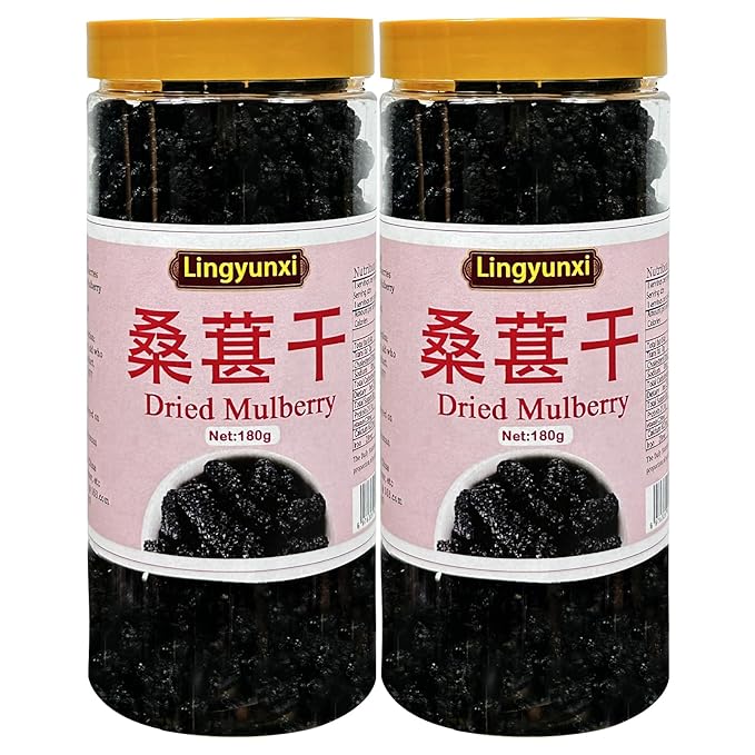 Black Mulberry Tea Dried Black Mulberries 12.7oz/360g Mulberry for Snack＆Baking Vegetarian Friendly桑葚干 黑桑葚 桑葚
