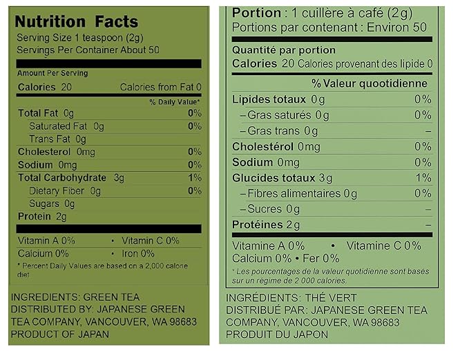 Japanese Green Tea Co. Gyokuro Green Tea Loose Leaf (100 g) – Shade Grown Jade Dew Leaves – Smooth Umami-Rich Brew from Japan – High-Caffeine Cold Brew Friendly