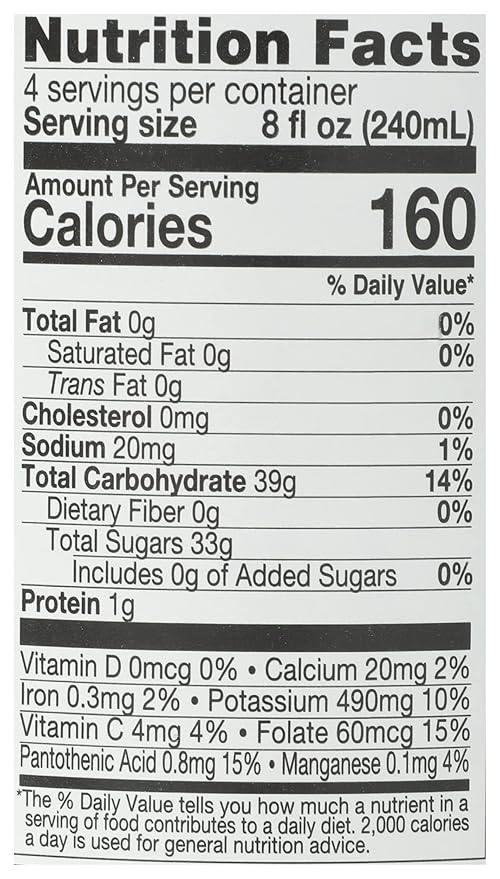 Lakewood Pure Pomegranate Juice - Pomegranate - Case of 12 - 32 Fl oz.