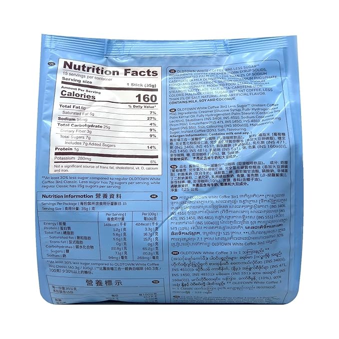 old town instant premix white coffee less sugar 525G 15 STICKS(pack of 2)