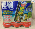 Coconut Juice (245ml x 6 bottles) 椰树牌椰汁