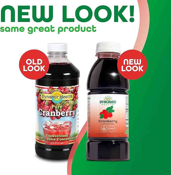 Dynamic Health Pure Cranberry Unsweetened 100% Juice Concentrate Natural Antioxidant Supplement No Additives No Added Sugar No Preservatives 16 Servings 16oz
