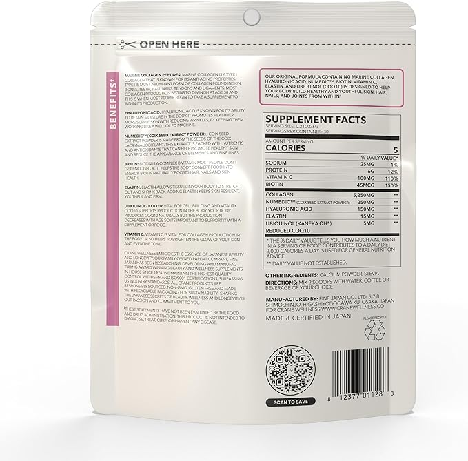 Radiant Renew - Marine Collagen Complex Powder | Non-GMO Gluten Free Made in Japan
