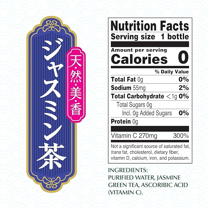 Ito En Jasmine Green Tea Unsweetened 10.6 Ounce (Pack of 24)