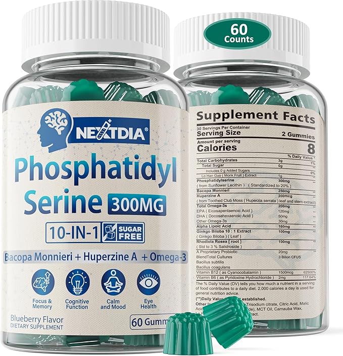 Phosphatidylserine - Nootropic Brian Supplement Focus &amp Energy Gummies + Bacopa Monnieri Omega 3 Huperzine A Methyl B12 &amp B6 for Seniors Gamers Workers Non-GMO Caffeine-Free Sugar Fre