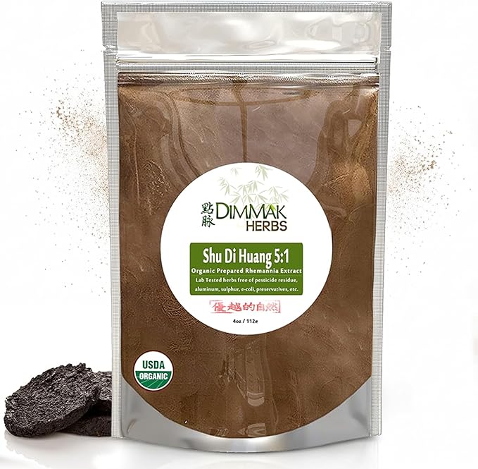 Dimmak Herbs Organic Prepared Rehmannia Root Extract 5:1 (Shu Di Huang)- The Ultimate Blood &amp Jing Tonic for Adrenal Support Healthy Aging &amp Recovery- Doctor Formulated (4oz)