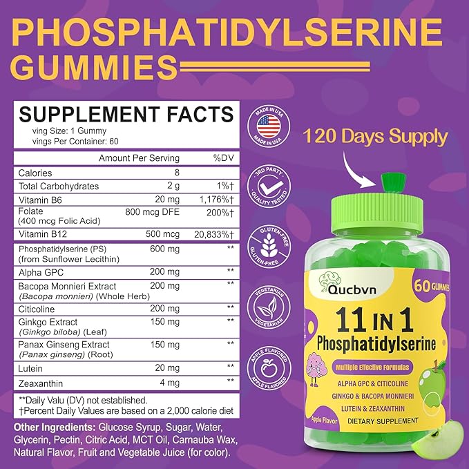 (2 Packs) Phosphatidylserine 600mg Gummies Brain Supplement for Memory Focus and Concentration - Phosphatidylserine Memory Supplement with Alpha GPC B6 &amp B12 for Brain and Cognitive 120 Gummie