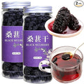 Wanhua Hall Premium Dried Black Mulberries Fruit Black Mulberry Tea No Sugar Added No Additives All Natural Unsulfured Great for Desserts and Tea Healthy Fruit Snack 黑桑椹干 桑葚280g/10oz