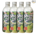 Ramune Melon Japanese Soda (4 Pack)