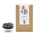 ChaWuWarmSun-[A] KuDing Tea8.8oz/250gLoose Leaf Chinese Herbal TeaBitter Taste