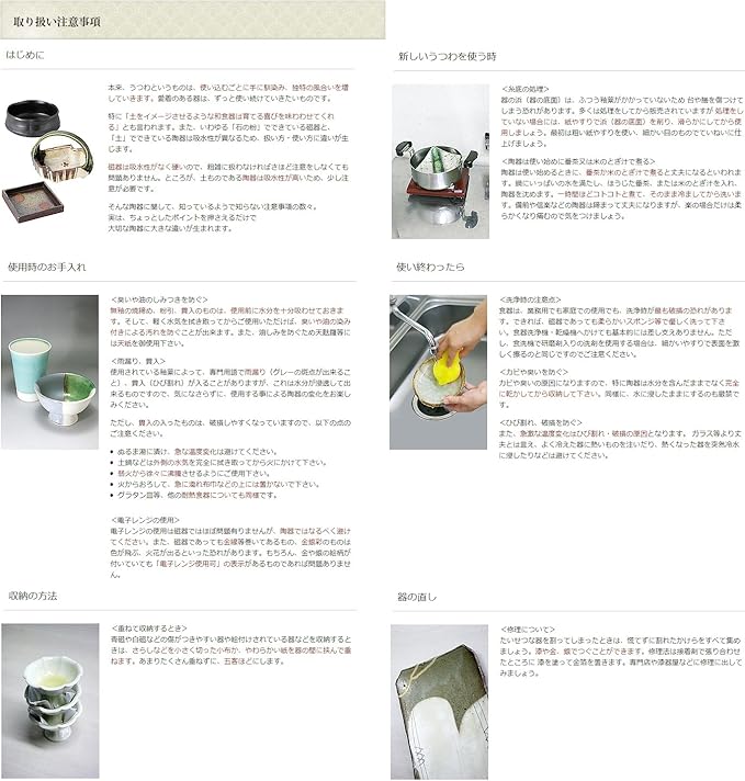 せともの本舗 Octagonal Coffee C/S 6.5 fl oz (195 cc) 10.4 oz (295 g) Coffee C/S Hotel Restaurant Cafe Western Tableware Restaurant Commercial Use For Guests