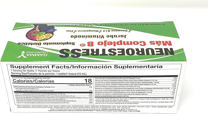 Neuroestress Dietary Supplement Vitaminized Syrup with Vitamin B12 Manganase and Zinc 21 Bottles of 0.51 Fl Oz Each