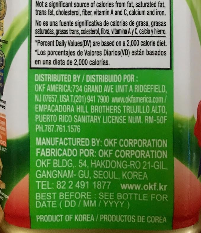 OKF Watermelon Aloe Vera King Drink (Watermelon 12)