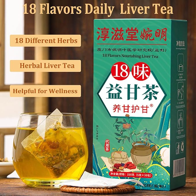 Nourishing Liver TeaDaily Liver Nourishing Tea with 18 Different Herbs for Healthy Liver (3 Boxes 90 Bags)
