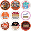 Perfect Samplers Hazelnut Coffee Pods Variety Pack Medium Roast for Keurig K Cups Machines Assorted Sampler 30 Count