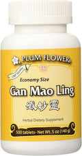 Gan Mao Ling ECONOMY SIZE 500 ct Plum Flower