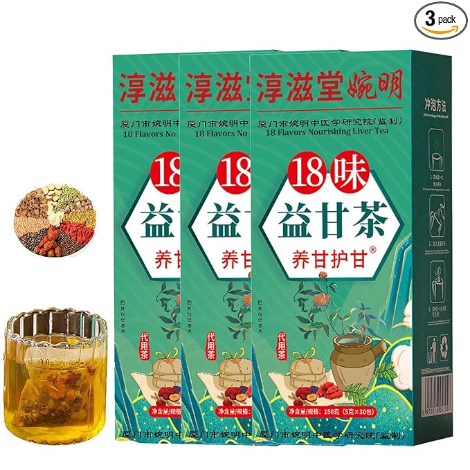 Nourishing Liver TeaDaily Liver Nourishing Tea with 18 Different Herbs for Healthy Liver (3 Boxes 90 Bags)