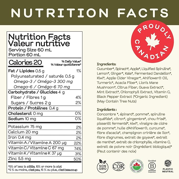Greenhouse Juice Green Ritual Wellness Shot Brain-Boosting 12-Count 60mL Glass Bottles with Cucumber Spinach Vitamin C &amp Magnesium Supplement 2 Oz Pack of 12