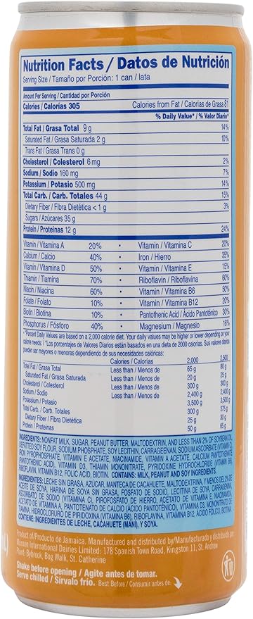 Supligen Peanut Liquid Meal Supplement 9.87 oz (Pack of 12) – Protein &amp Vitamin Shake for Energy Strength &amp Recovery – Ready-to-Drink Nutritional Meal