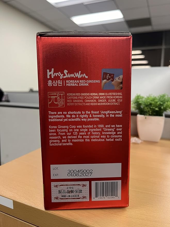 JUNG KWAN JANG Hong Sam Won Delight - Korean Red Ginseng Tea Herbal Energy Drink with Lime Jujube Ginger 3 Vitamins &amp 9 Amino Acids - No Caffeine No Calories No Sugar (30 Pouches 1.69 fl oz)