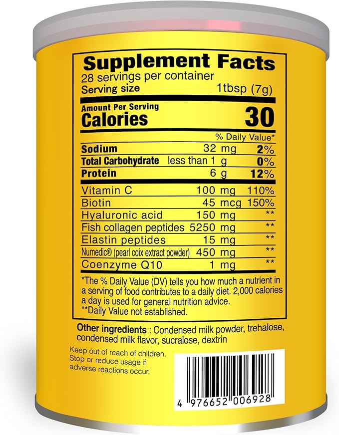 FINE JAPAN Premium Marine Collagen Powder with Hyaluronic Acid CoQ10 &amp Elastin - Non-GMO - 30 Servings (196g / 6.9oz)