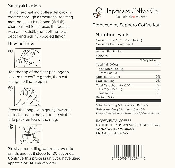 Japanese Single-Serve Pour-Over Coffee 12 Package Set - Serves 12Cups - Premium Japanese Sumiyaki Roasted Coffee