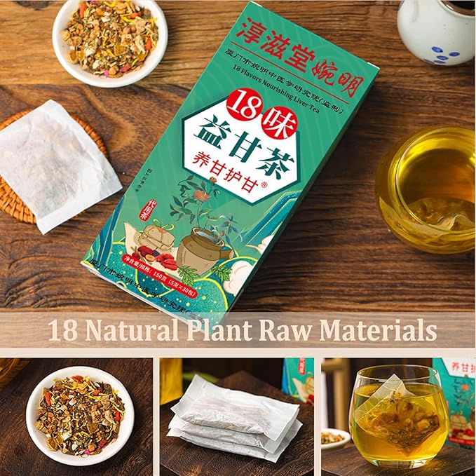 Nourishing Liver TeaDaily Liver Nourishing Tea with 18 Different Herbs for Healthy Liver (3 Boxes 90 Bags)