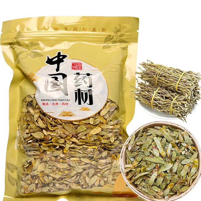 Dendrobium Slices（Shi Hu） Dendrobium Officinale -8.81oz/250g-Pure Natural Chinese Herbal Medicine-石斛片- T&amp Soup Ingredients(Dendrobium Slices)