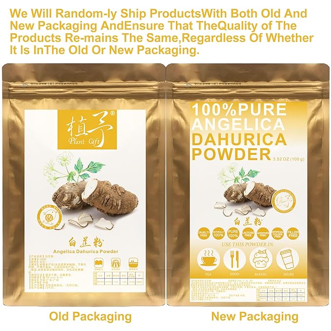 Plant Gift 100% Pure Angelica Dahurica Powder 白芷粉 Natural Angelica Flour Dong Quai Root Powder for Drinks Adds Flavor and Taste Non-GMO Powder No Filler No additives 100G/3.25oz