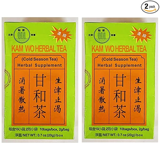 Kam Wo Herbal Tea Cold Season Tea Supplement (10 Bags 0.7 oz Box)2Pack 甘和茶