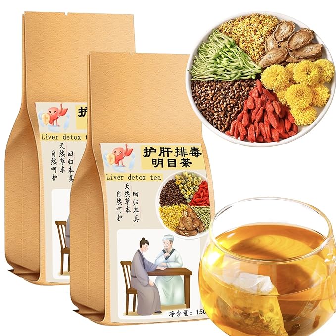 Chrysanthemum Cassia Seed Liver Tea Formula Six Ingredients Daily Liver Care Tea Burdock Wolfberry Honeysuckle Osmanthus Chinese Herbal Tea 养肝茶 菊花 决明子茶 10.6oz/300g(150g*2)