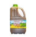 Canoa Fruit Pulp - Made With Real Fruit - 64 Fl Oz - Make Juices Cocktails Desserts and More - Choose From Many Flavors - Tamarind