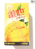 Vita Mango juice drink 18 PACK (8.45 fl oz each)