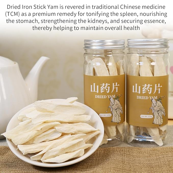 Wanhua Hall Dried Chinese Yam Root Slice 240g/8.47oz Huai Shan Yao Iron Stick Yam Shanyao Large Pieces Sulfur Free Natural Porridge and Soup Ingredients 山药 垆土铁棍山药 山药干