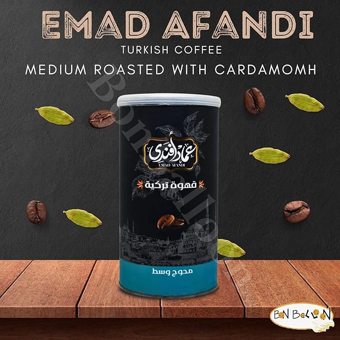 Emad Afandi Oriental Original Turkish Coffee Cafe Arabic Arabian Arabica Ground Roasted Mud Coffee Medium Roast Blend (Medium Roast With Cardamom - 8.82 oz / 250 gm) بن عماد افندى محوج وسط بالحبهان