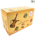 Kif Almosafer Instant Arabic Coffee Cardamom Flavor 300 Gram (10x30grams) (Ginger)