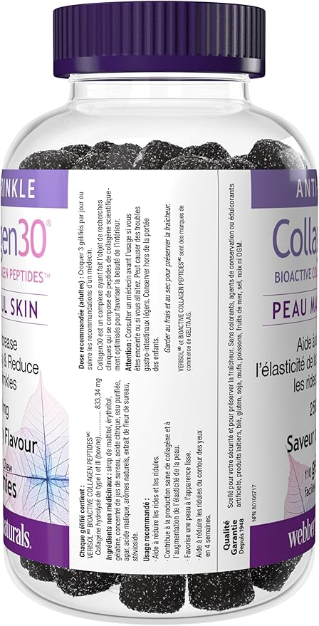 Collagen30® Anti-Wrinkle Bioactive Collagen Peptides™ Gummies