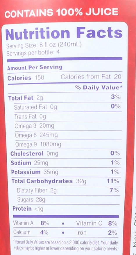 Sambazon Organic Energy Superfood Juice Blend Açaí Berry Yerba Mate and Guarana Juice 32 Ounce