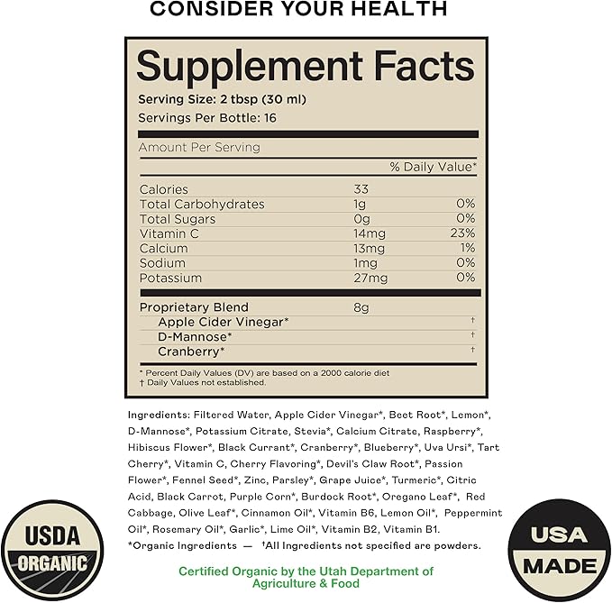 Complete Natural Products Urinary Tract Complete 16oz - Liquid Supplement for Urinary Tract Health with Organic Cranberry D-Mannose Beet Root Fennel Seed and Turmeric