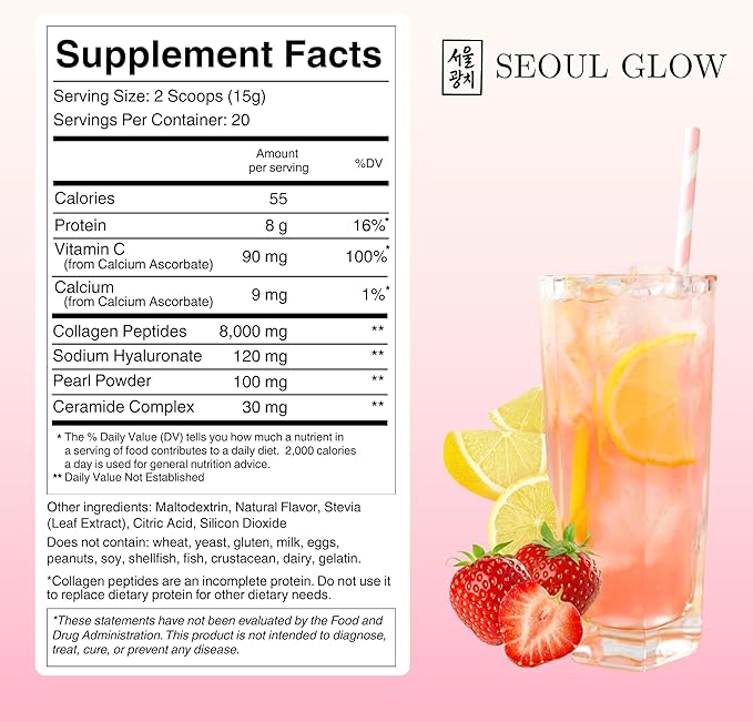 Glass Skin Supplement Powder – Collagen Biotin Vitamin C &amp Pearl Powder – Beauty Support for Skin Hair &amp Nails – 30 Servings