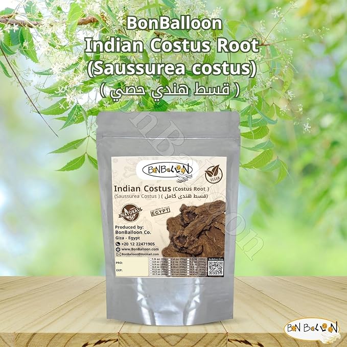 bonballoon Pure &amp Organic Indian Premium Roots Saussurea Costus Root Lappa Whole Natural Dry Dried Herbal Herb Herbs Tea No Additives No Preservatives Halal ( 17.64 oz / 500 gm ) قسط هندى حلال