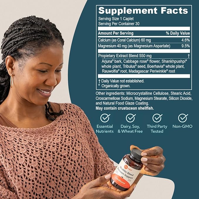 ruved Carditone - Natural Heart Health Supplement for Women &amp Men BP Formula Holistic Heart Support with Rauwolfia Arjuna Calcium and Magnesium - 30 Vegetarian Caplets (Pack of 1)